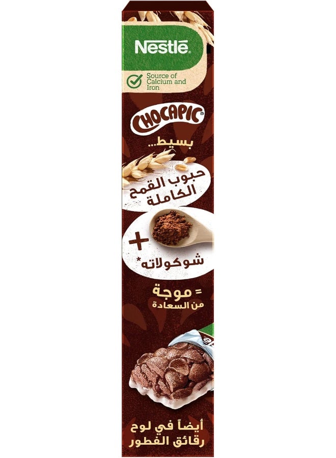 Chocapic Nestlé Chocapic Chocolate Breakfast Cereal, Whole Grain, 375g - Image 4